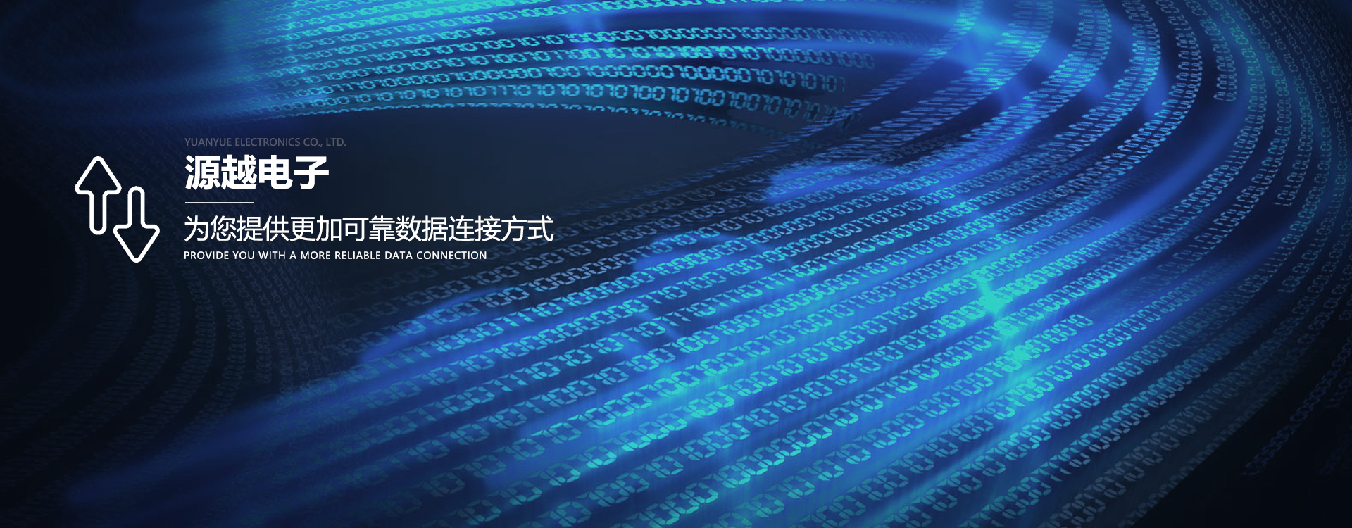 连接器分类：简牛、端子台、针座、排母、排针、FPC、RJ45、USB等。